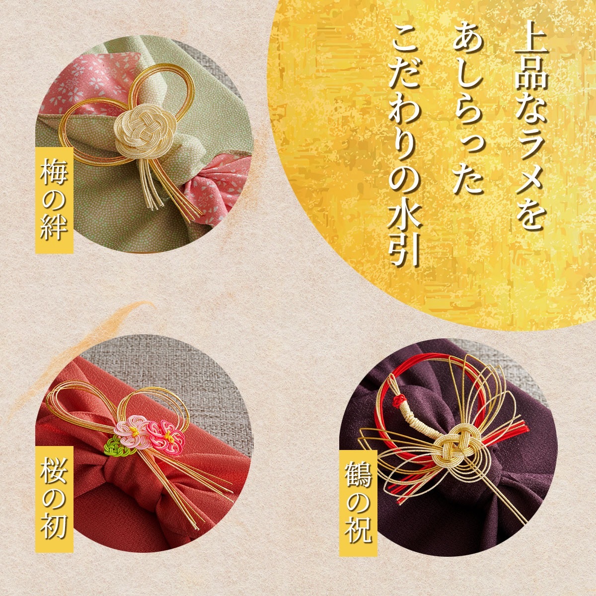 ［白米・玄米選択可］自然米コシヒカリ「神の力」1kg　桐箱・風呂敷包み（鶴の祝）無肥料・無農薬