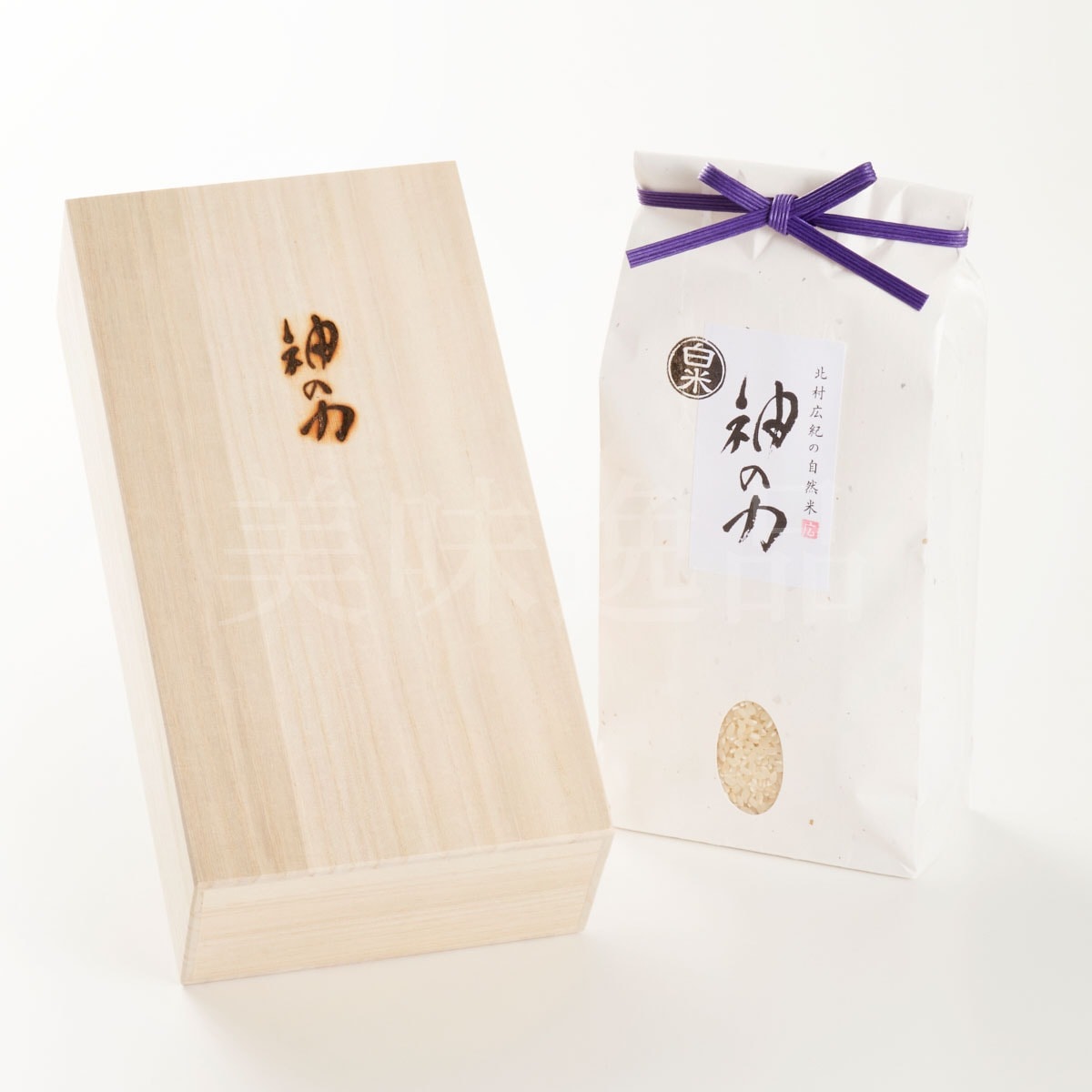 ［白米・玄米選択可］自然米コシヒカリ「神の力」1kg　桐箱・風呂敷包み（鶴の祝）無肥料・無農薬