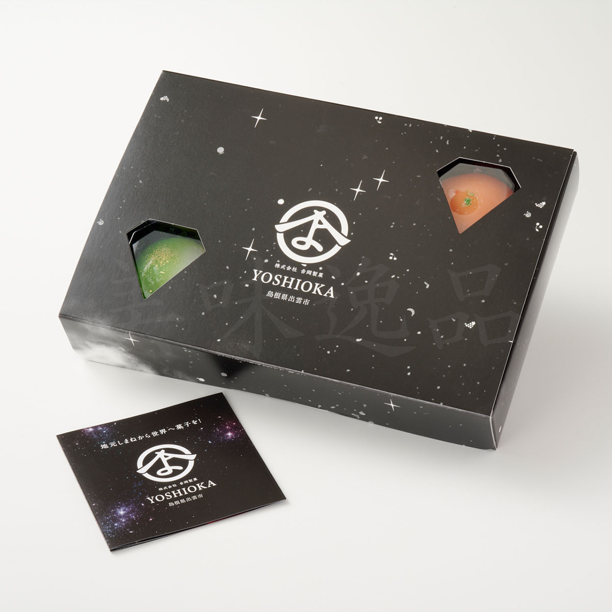 フルーツ大福アソート　6個セット（種類おまかせ）島根県出雲市・吉岡製菓