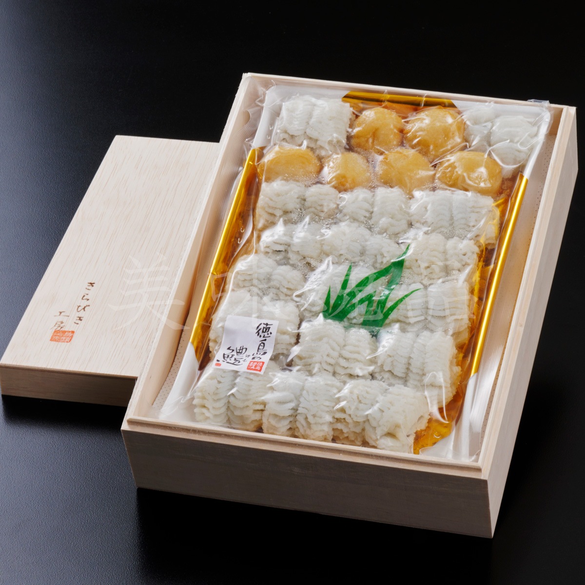 天然鱧のはも鍋（鱧鍋）セット（4～5人前）【冷凍】