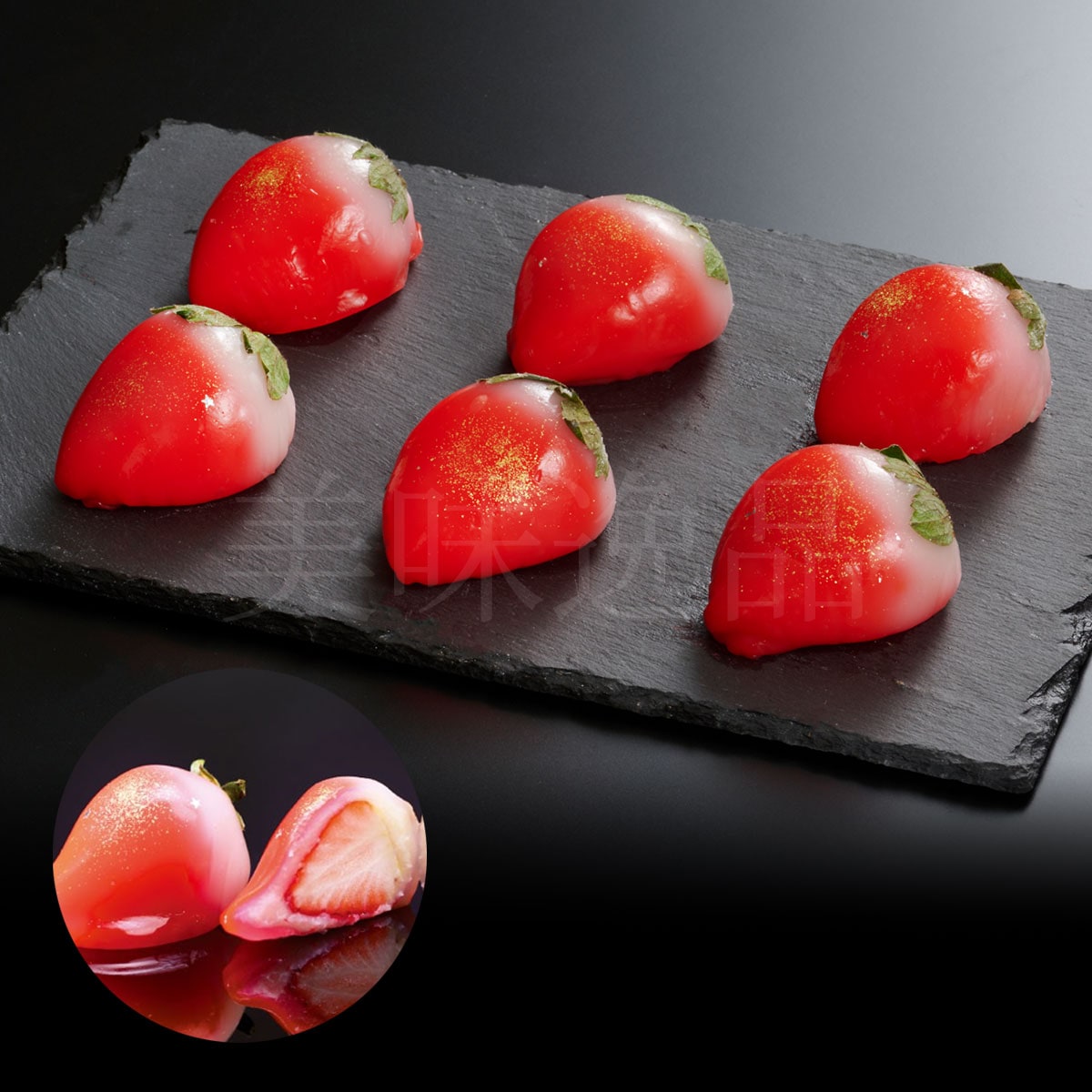 JewelryBox　ルビーのいちごDAIFUKU　6個セット