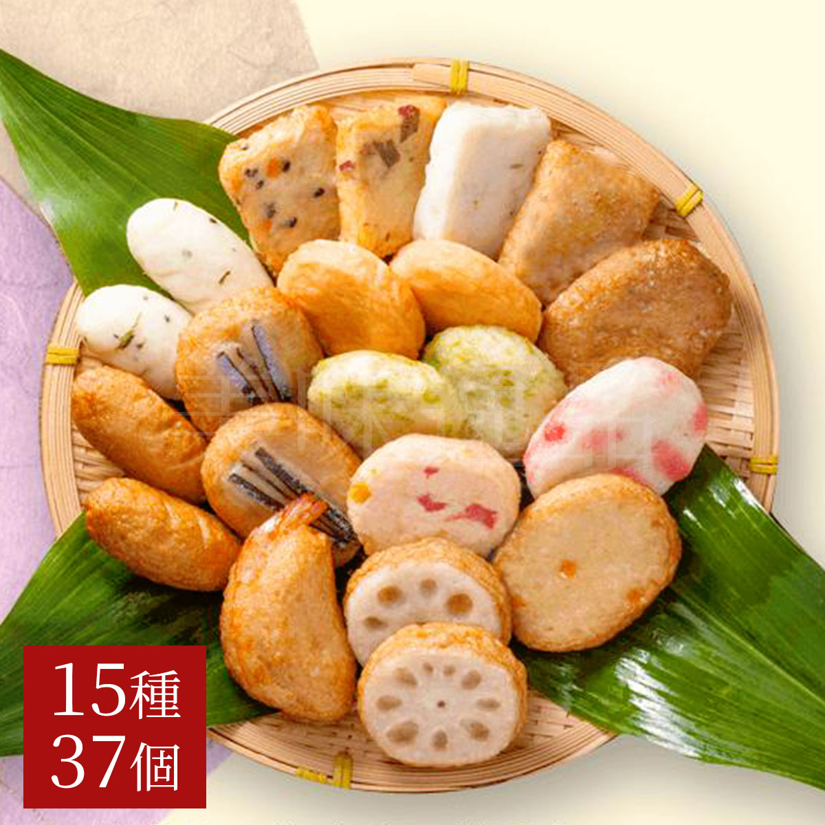 小田口屋（おだぐちや）鹿児島さつま揚げ「美味彩（びみさい）」詰合せ 15種37個入