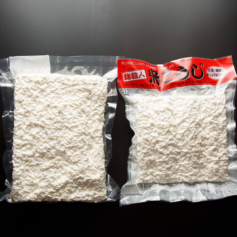 石黒種麹店　生こうじ（真空）400g×1パック＆生塩こうじ250g×2パック　創業1895年　北陸唯一の種麹屋（もやし屋）よりお取り寄せする極上の逸品　※個数の追加購入も可能