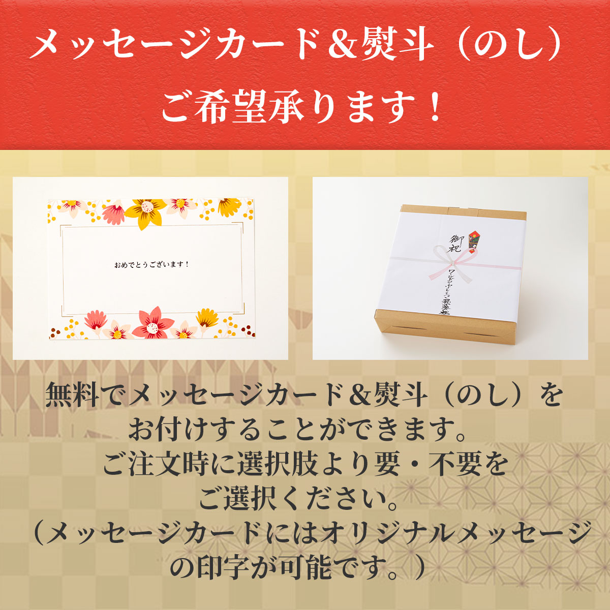 山形県産のお米　ギフトセットこめイロ　夢ごこち・つや姫・雪若丸　3種食べ比べ　令和7年度産
