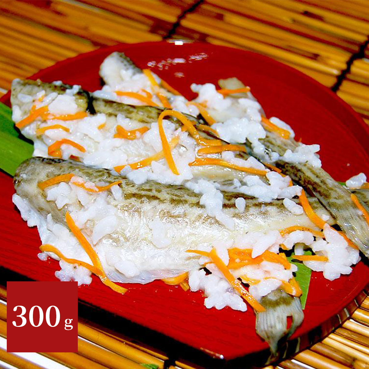 ハタハタのいずし300g　北海道名物飯寿司の名店 中井英策商店 から産地直送