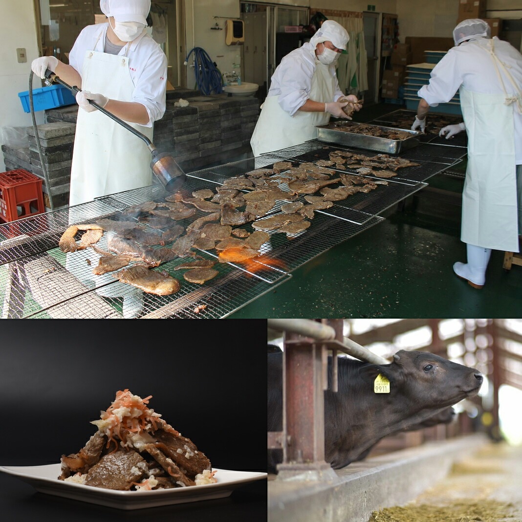 ビーフ・ズーシー200g（北海道産和牛のいずし）北海道名物飯寿司の名店 中井英策商店 から産地直送