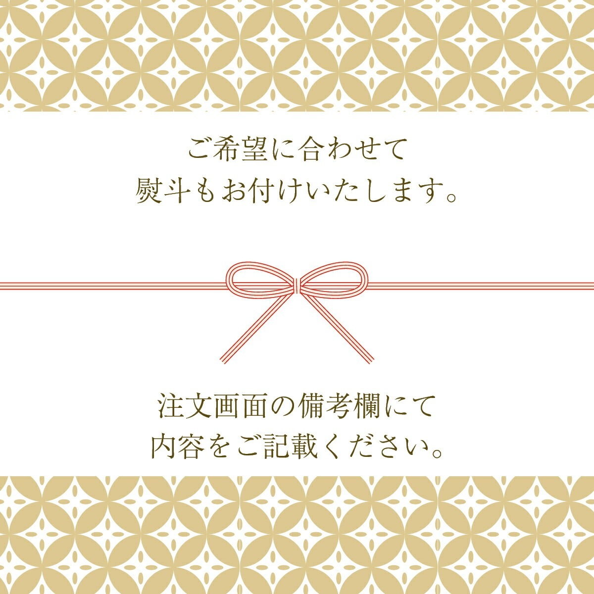 2種の手作りはちみつジャム（イヨカン・ブルーベリー）＆薔薇・ハイビスカスのハーブティーの化粧箱入りギフトセット　国産、無添加のお取り寄せグルメ