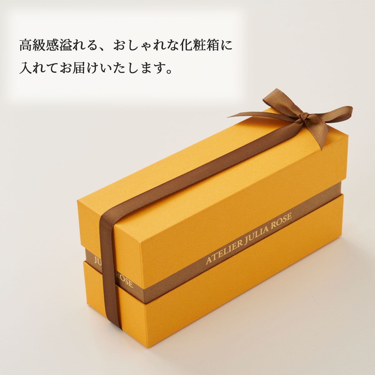 2種の手作りはちみつジャム（イヨカン・ブルーベリー）＆薔薇・ハイビスカスのハーブティーの化粧箱入りギフトセット　国産、無添加のお取り寄せグルメ