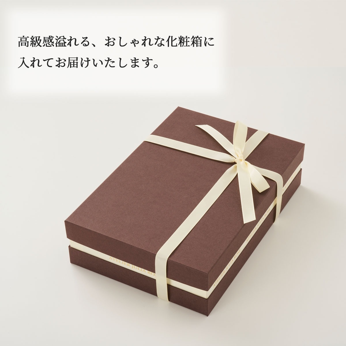 3種の手作りジャム（ブルーベリー・デコポン・薔薇）＆2種のシロップ