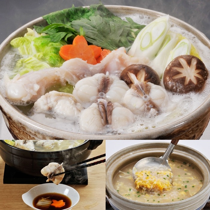 ふく冬の懐石　2人前［25FKS］　門司の老舗ふぐ割烹料理店「ふく太郎本部」より産地直送