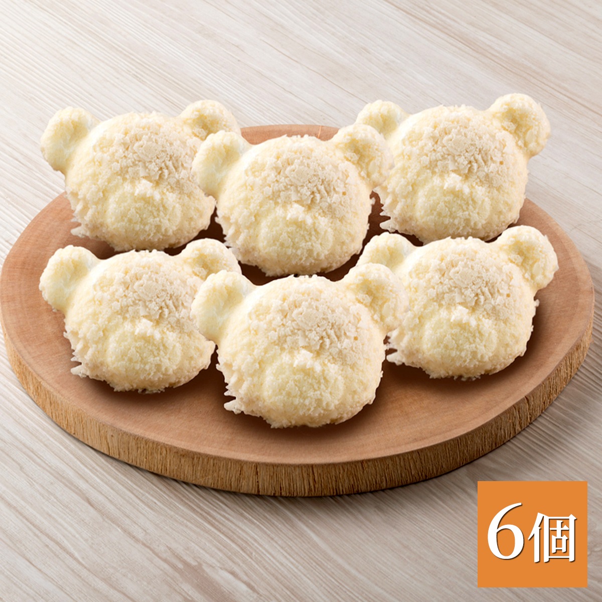 シロクマチーズケーキ6個セット　北海道札幌市わらく堂