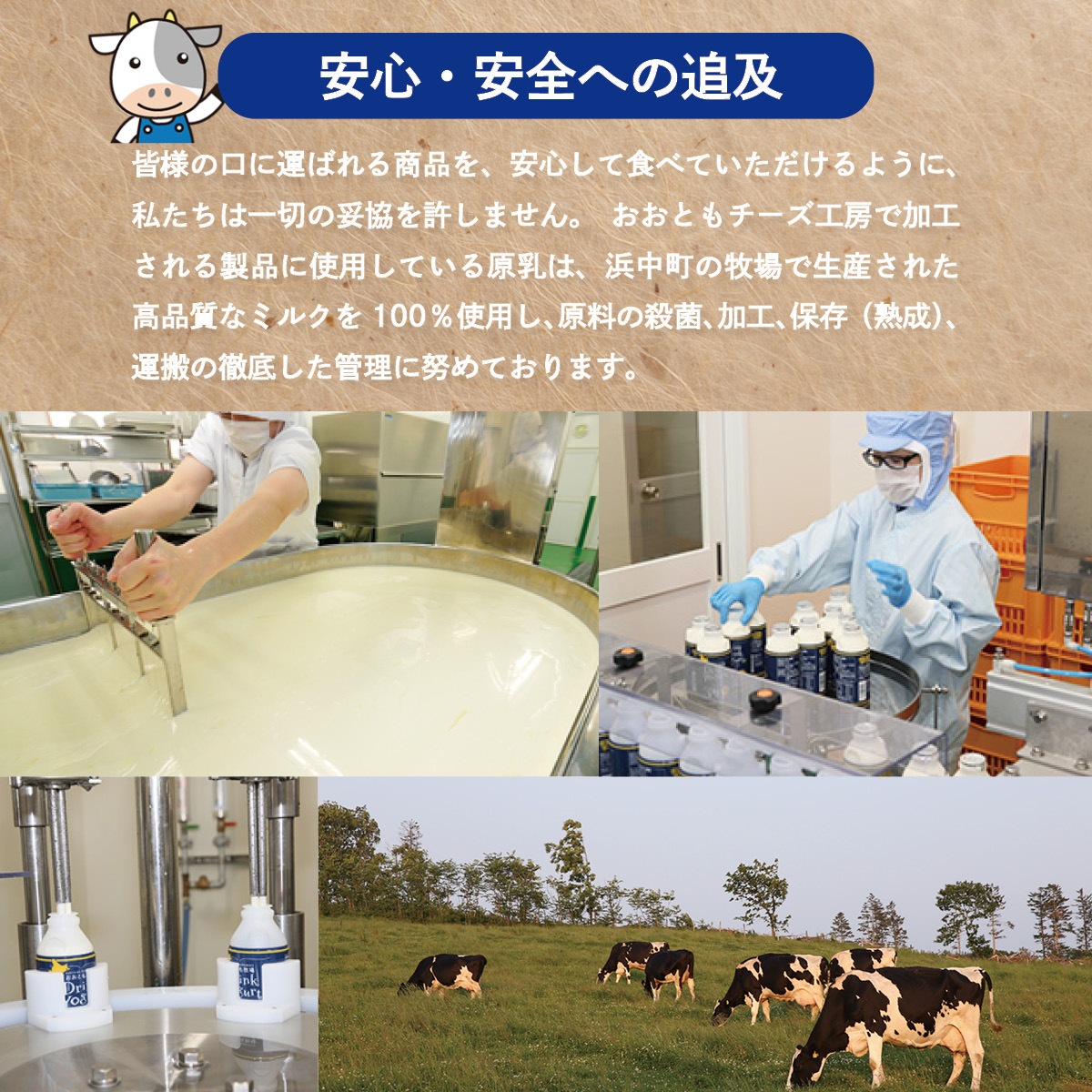成功の実現 & 盛大な人生 セット セブン-イレブン限定付録」”2025年の最強開運財布！”ドクター