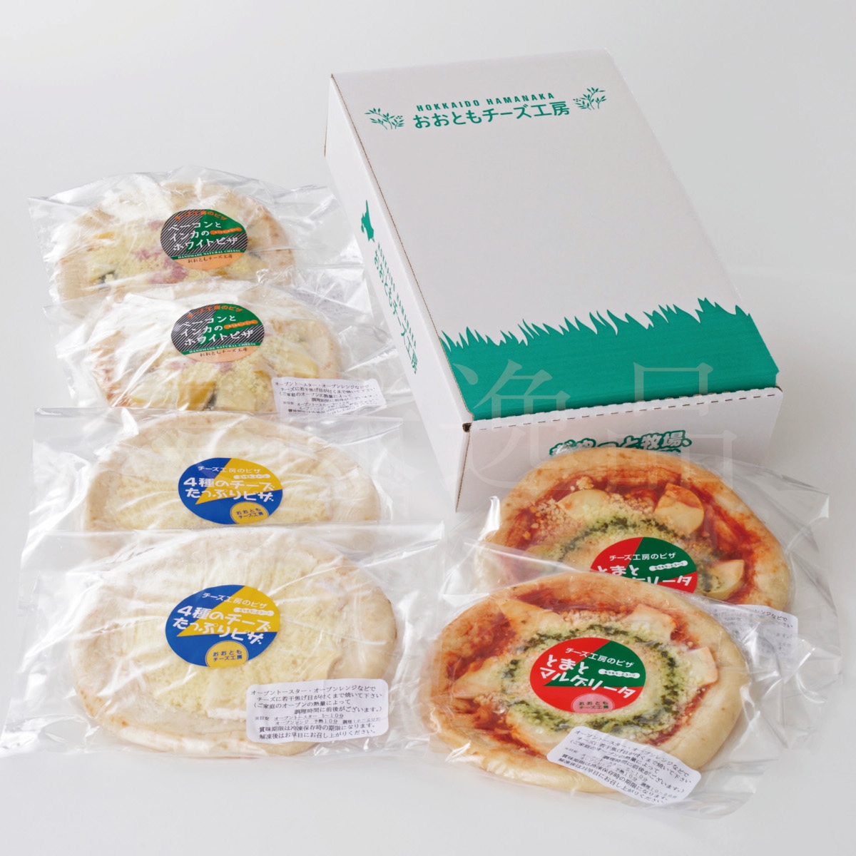 牧場チーズをたっぷり使った本格ピザ6枚（3種）セット｜美味逸品 お