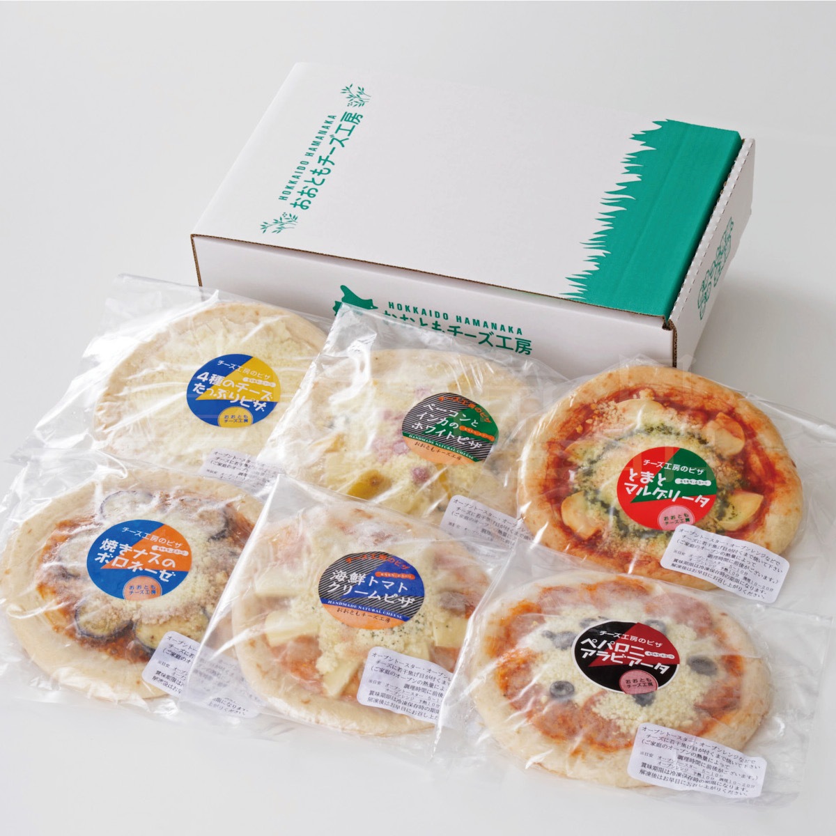 牧場チーズをたっぷり使った本格ピザ6種セット