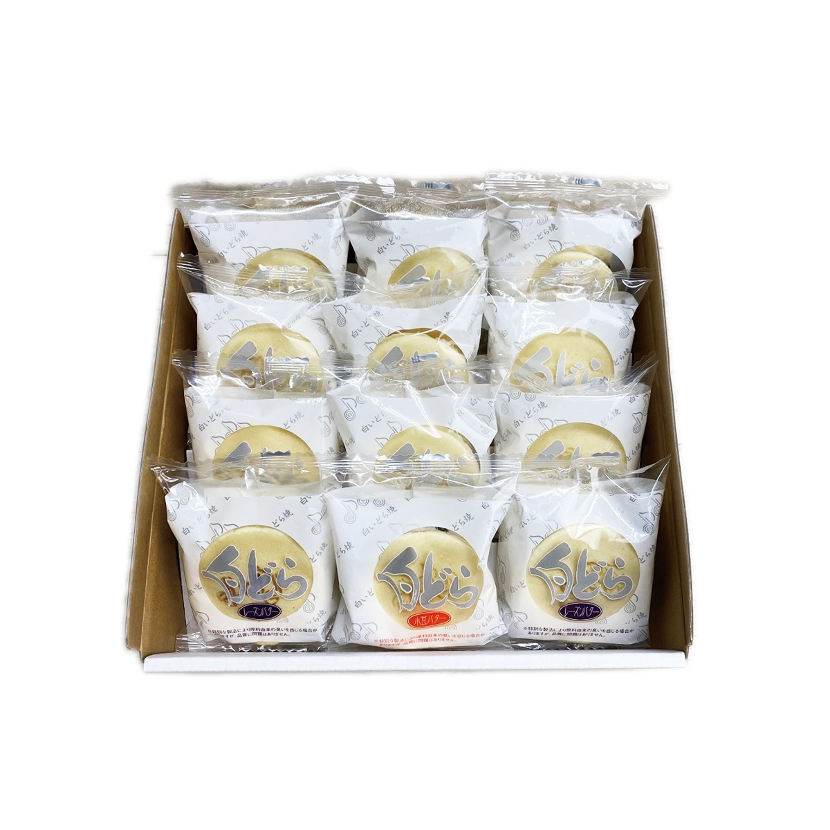 白どら2種12個入詰合せ（レーズンバター・小豆バター）北海道札幌市わらく堂（スイートオーケストラ）