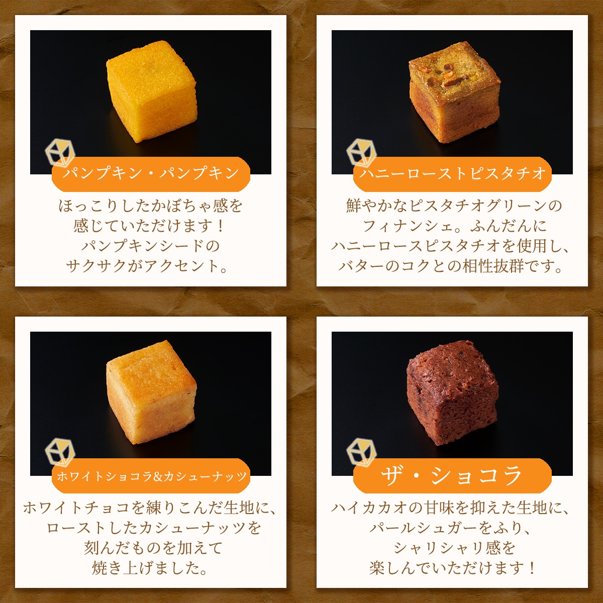 【新品未開封】音波屋 キューピー コスプレ 食品サンプル 6個セット 即日発送】特攻服コスプレセット【sugar nineハロウィン4点
