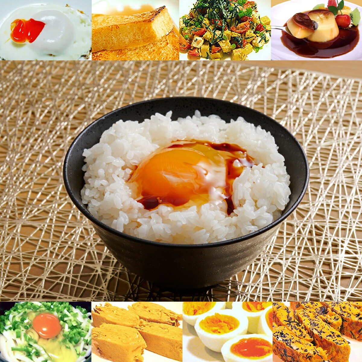 大寒たまご（大寒卵証明書付）昔の味たまご10個2パック（20個）【数量限定！無くなり次第終了】