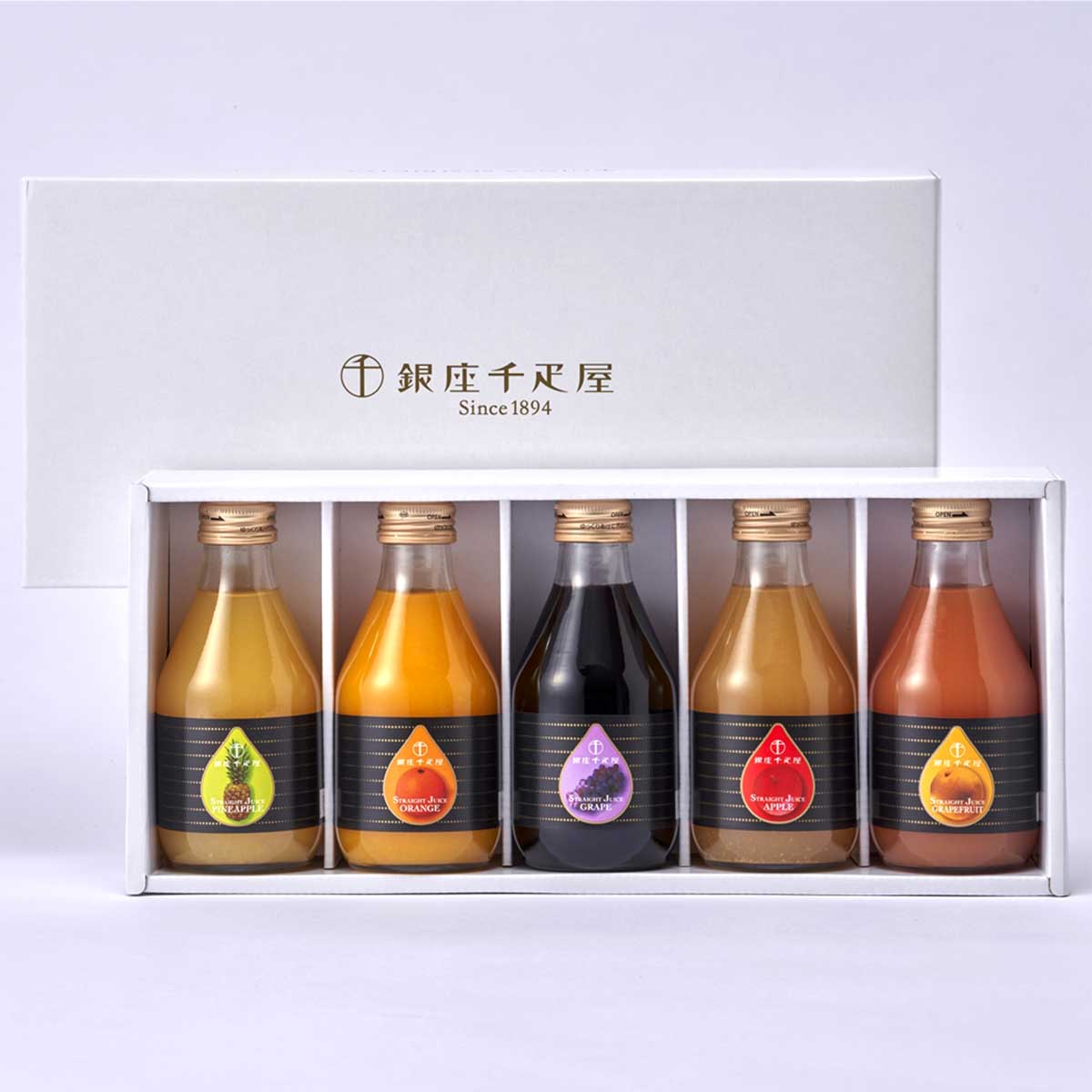 銀座千疋屋　銀座ストレートジュース5本入り（みかん・ぶどう・りんご・グレープフルーツ・パイナップル）