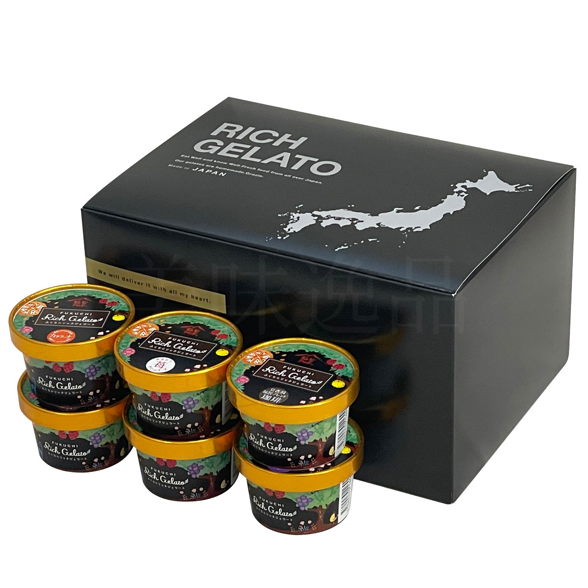 東福岡CUP非売品 ふくち☆リッチジェラート モダンセット（6個入）福岡県福智町ご当地
