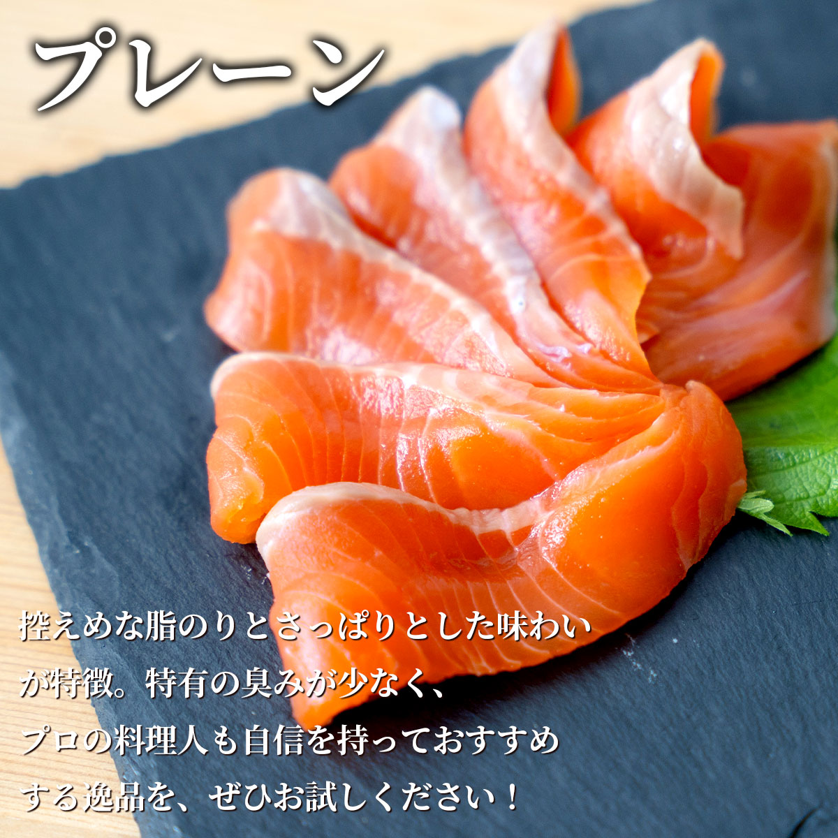 青森の海鮮おつまみ6点盛りセット（紅サーモン・八戸産しめ鯖・ホタテのみそ貝焼き・イカまるごとメンチ）青森ご当地グルメ