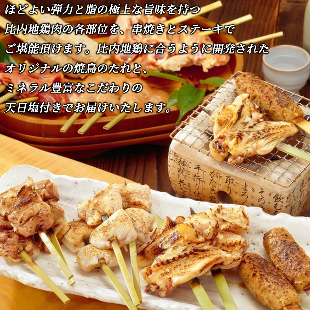 肉・肉加工品のお取り寄せグルメギフト・食べ物の贈り物