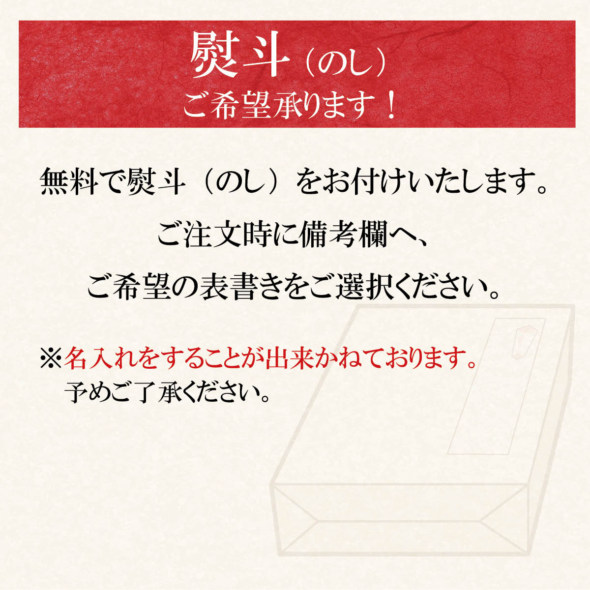 北海道十勝ドルチェ　十勝橋本牧場ブラウンスイスプレミアムプリン6個セット（冷凍）　放牧牛の生乳を使った自然派お取り寄せスイーツ