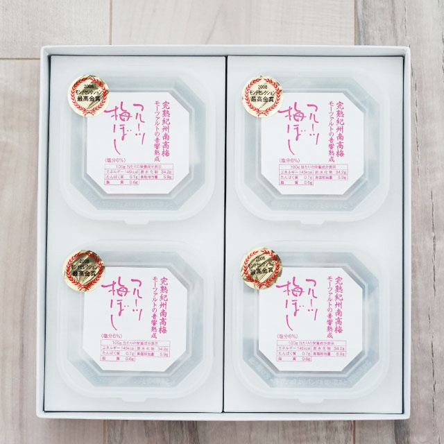 フルーツ梅干し100g（4～5粒）4個セット　紀州産南高梅の専門店　深見梅店