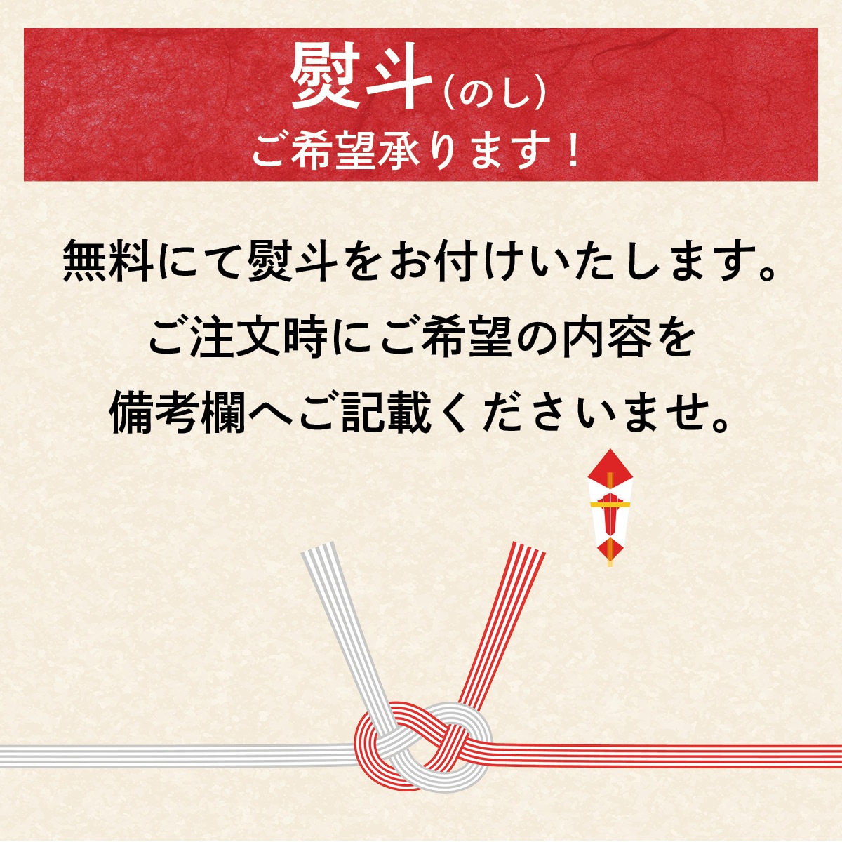 フルーツ梅干し100g（4～5粒）4個セット　紀州産南高梅の専門店　深見梅店