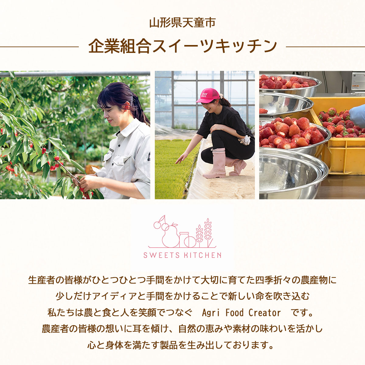 山形県産　樹上完熟桃ジュレ・桃プリン　90g×6個ギフトセット