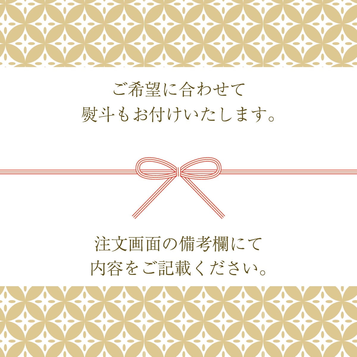 国産天然猪肉 ぼたん鍋セット3~4人前(400g)鍋用味噌だれ付き 丹波篠山のジビエ
