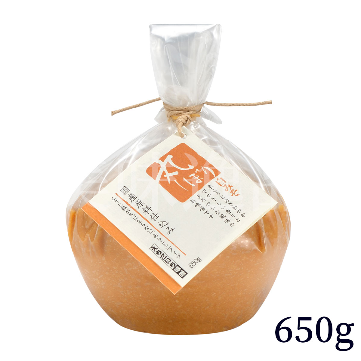 丸しぼり（白みそ）650g　国産大豆使用・無添加生味噌　えちごいち味噌