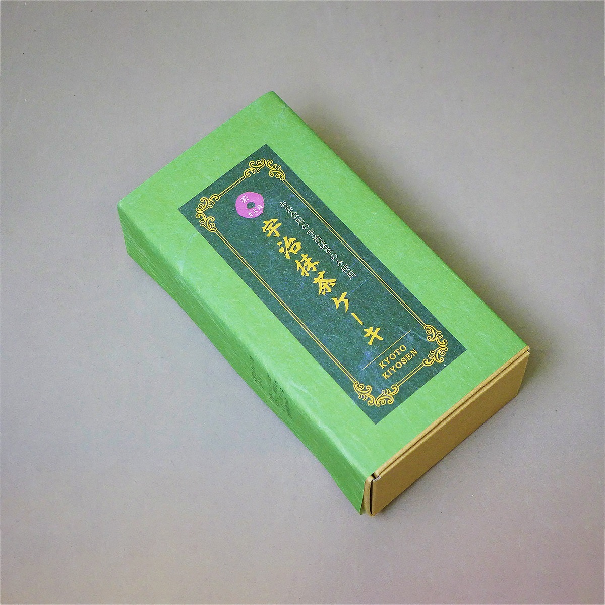 宇治抹茶・ほうじ茶大納言ケーキセット
