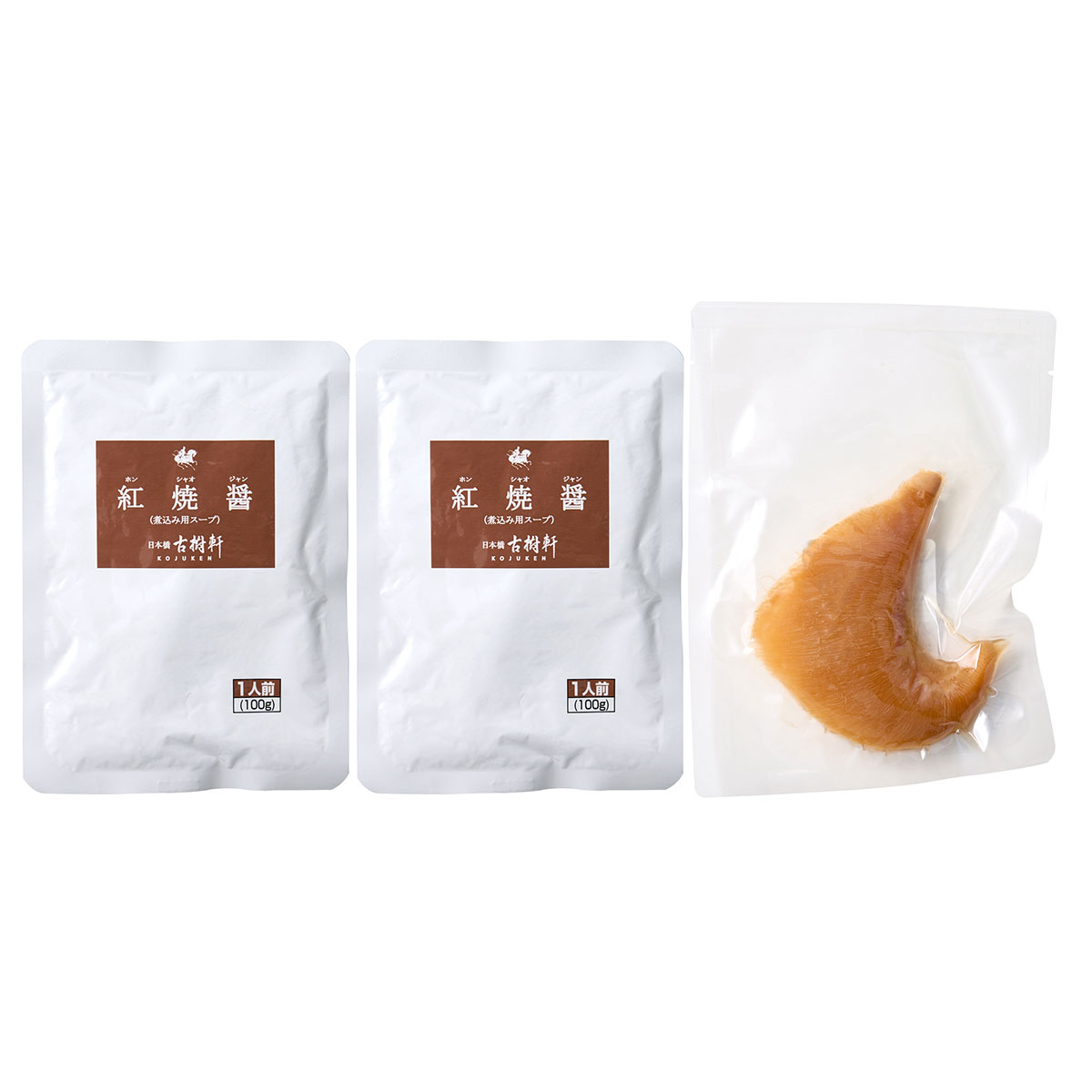 日本橋 古樹軒』ふかひれ姿煮（尾びれ）｜美味逸品 お取り寄せグルメの