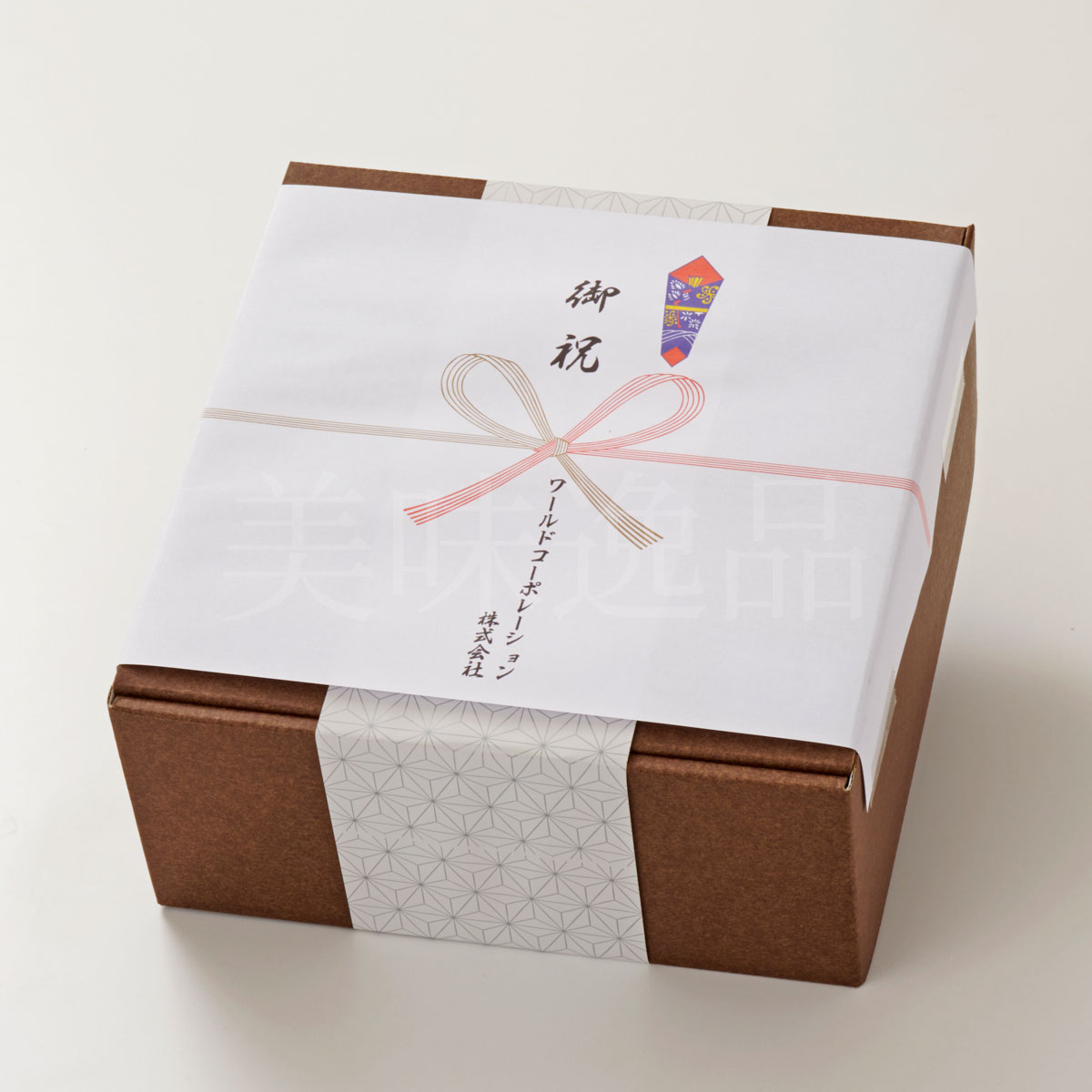 みやざき地頭鶏　炭火焼200g×2個・味付けカット500gセット