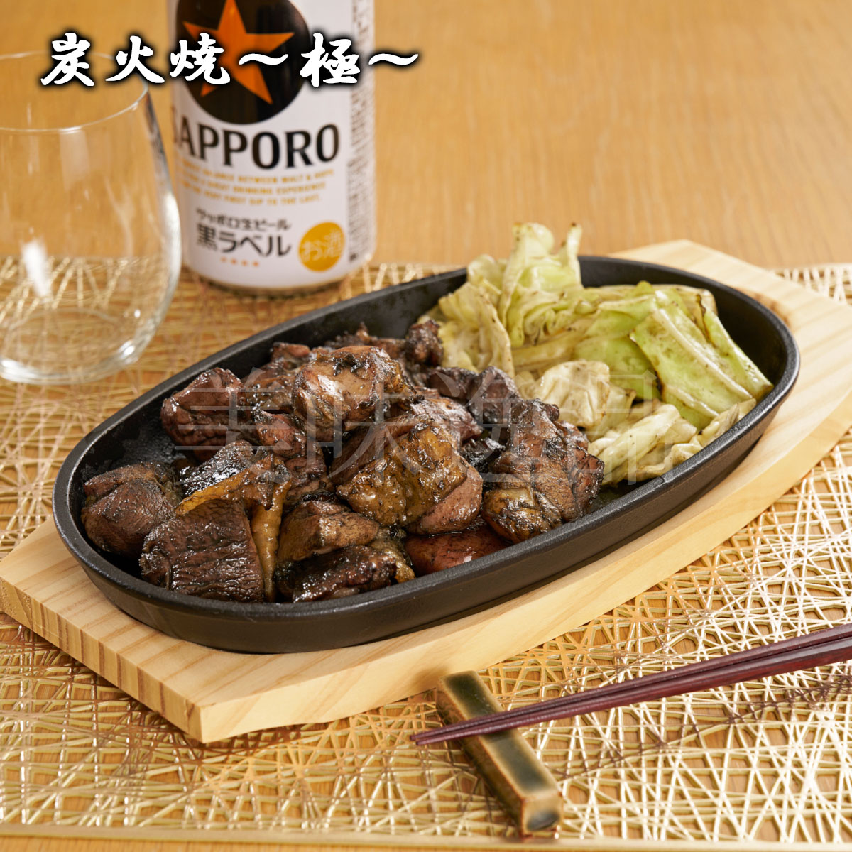 みやざき地頭鶏 炭火焼200g×2個・炭火焼～極～200g×2個セット｜美味