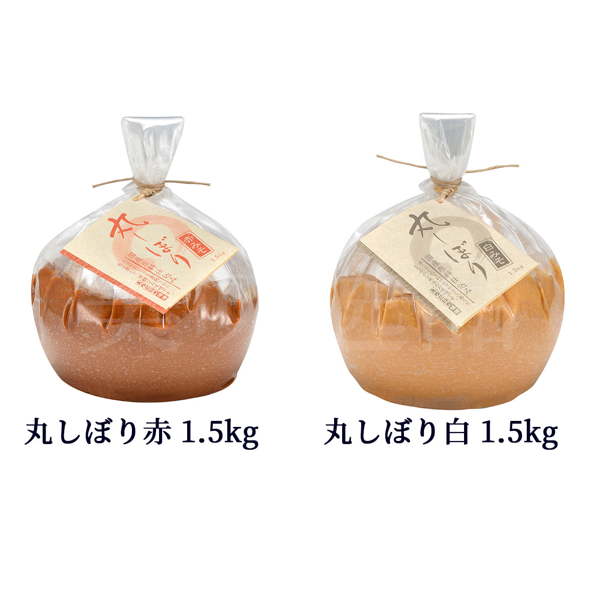 えちごいち味噌　丸しぼりギフトセット　1.5kg×2個入（赤みそ・白みそ各1個入）国産大豆使用・無添加生味噌
