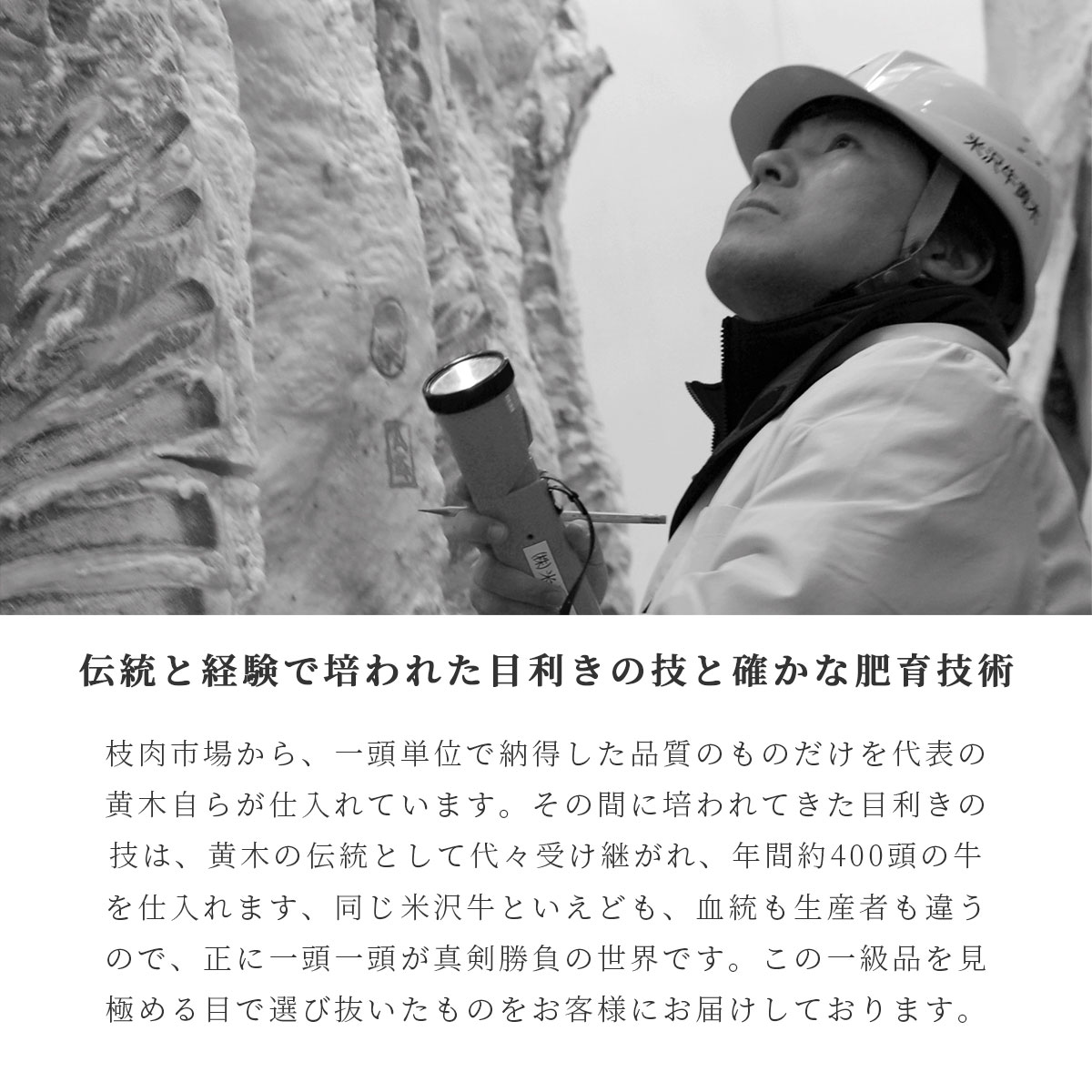 米沢牛ステーキ・焼肉ご飯セット6食入り 冷凍 レンジ調理 大正12年創業・米沢牛黄木からお届け