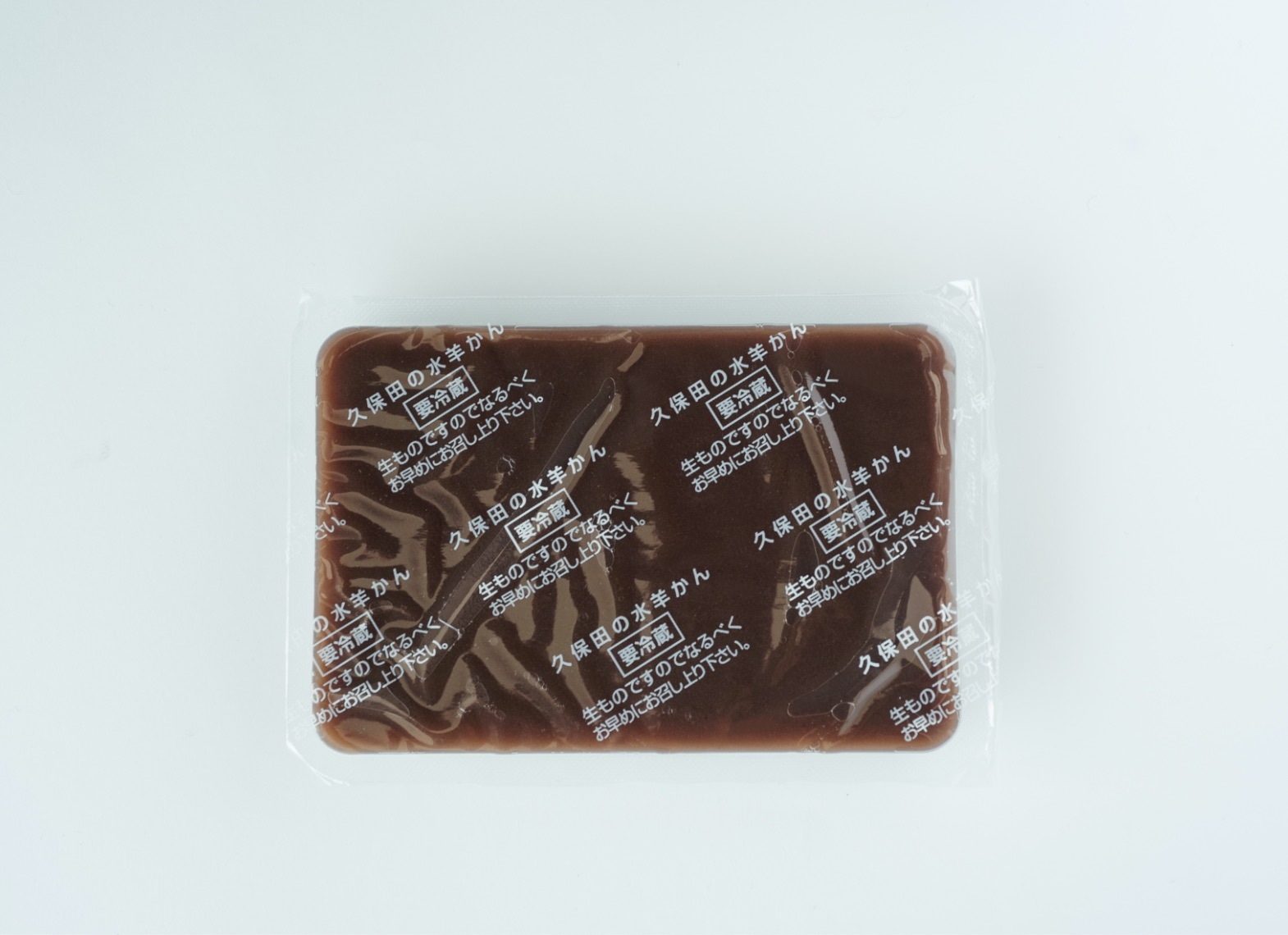 福井県名産　冬限定のこたつで食べる　水羊かん（250g×2個）5箱セット　久保田製菓