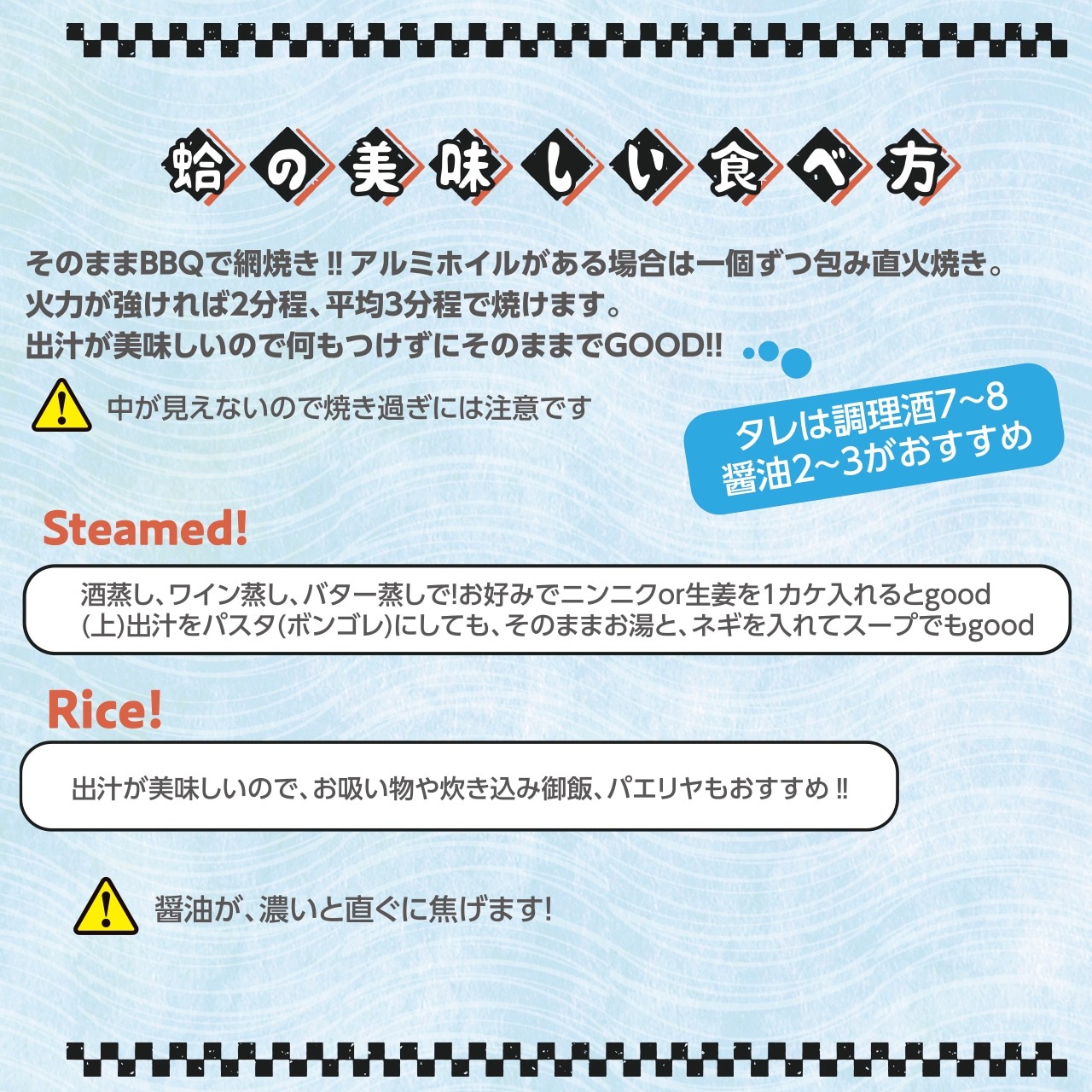 九十九里浜産　天然はまぐり　大サイズ3kg（30個前後）漁師直送　砂抜き済み