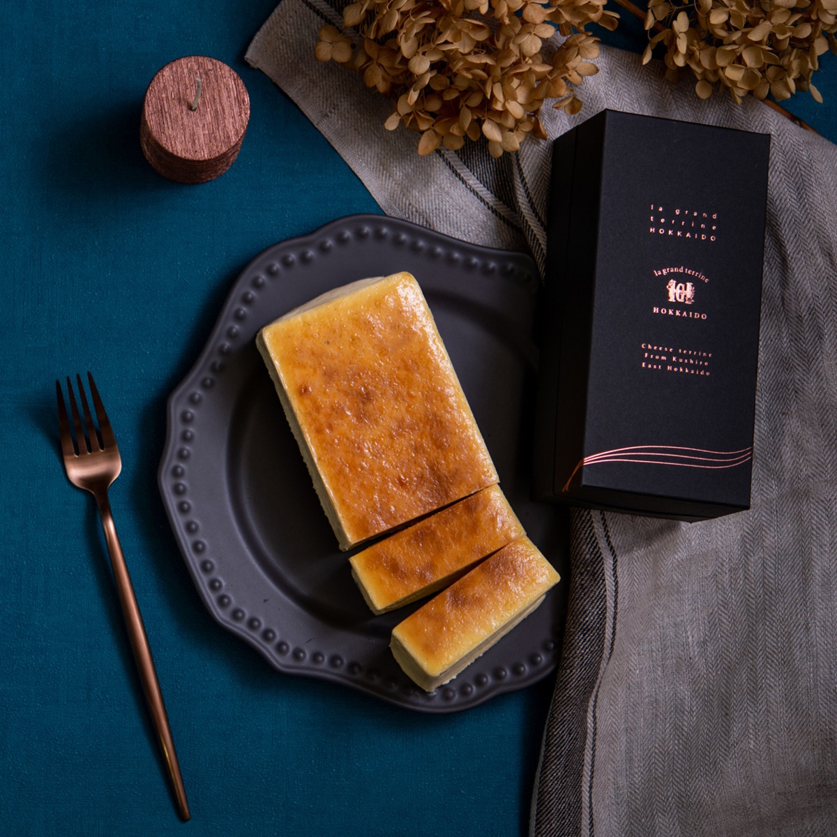 北海道チーズテリーヌ600g×2箱