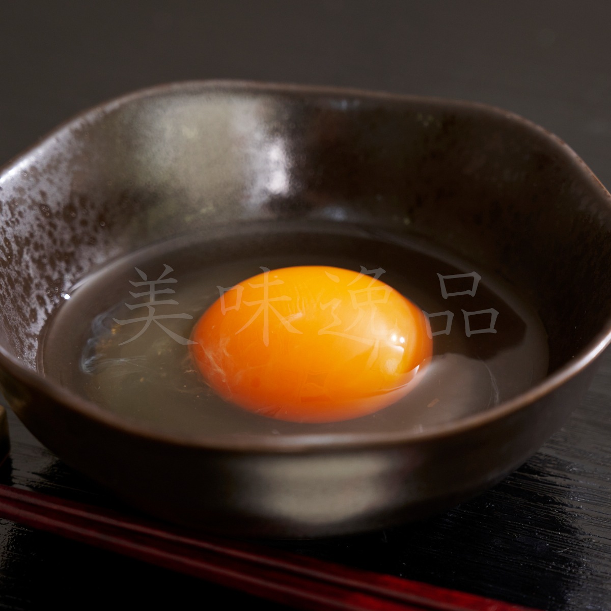 昔の味たまご10個4パック（40個）プロの料理人が絶賛するブランド鶏卵