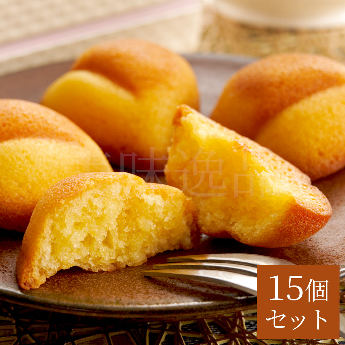 JAL機内食＆ギフト大賞受賞の実績　白桃ケーキ15個セット　パティスリーWAKANA