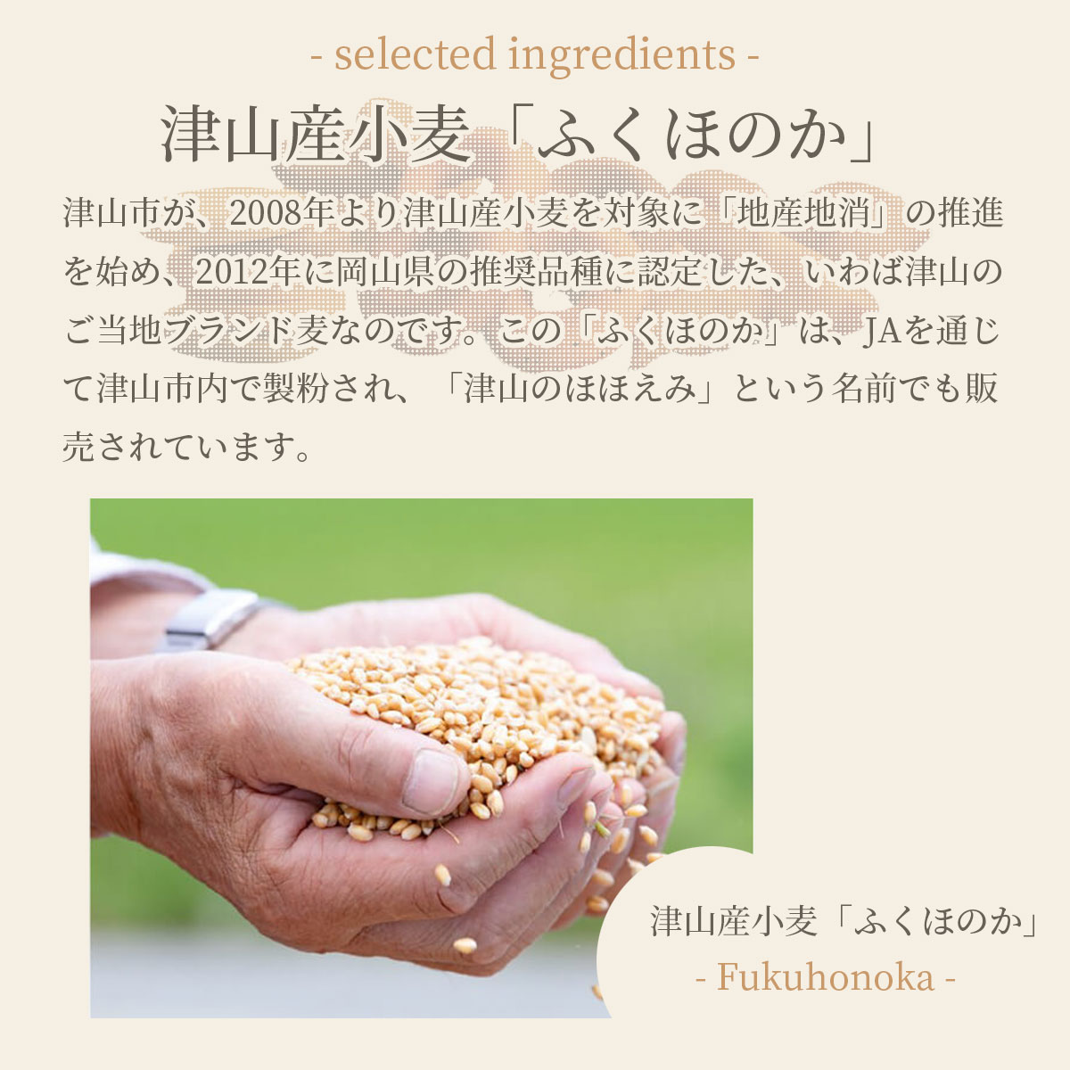 JAL機内食＆ギフト大賞受賞の実績　白桃ケーキ15個セット　パティスリーWAKANA