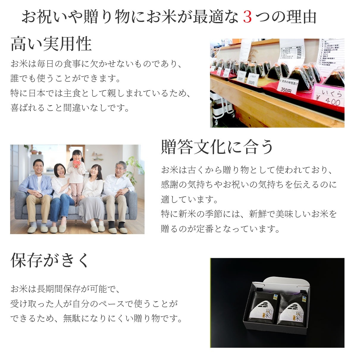 令和7年産　新潟県魚沼産従来コシヒカリ　頂米 金兵衛ギフトセット4kg（2kg×2袋）特別栽培米