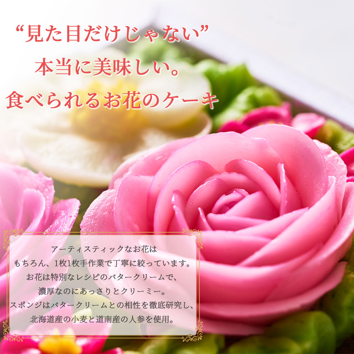 kiki さま】* vintage flower ❀ * 淡いピンクの お花