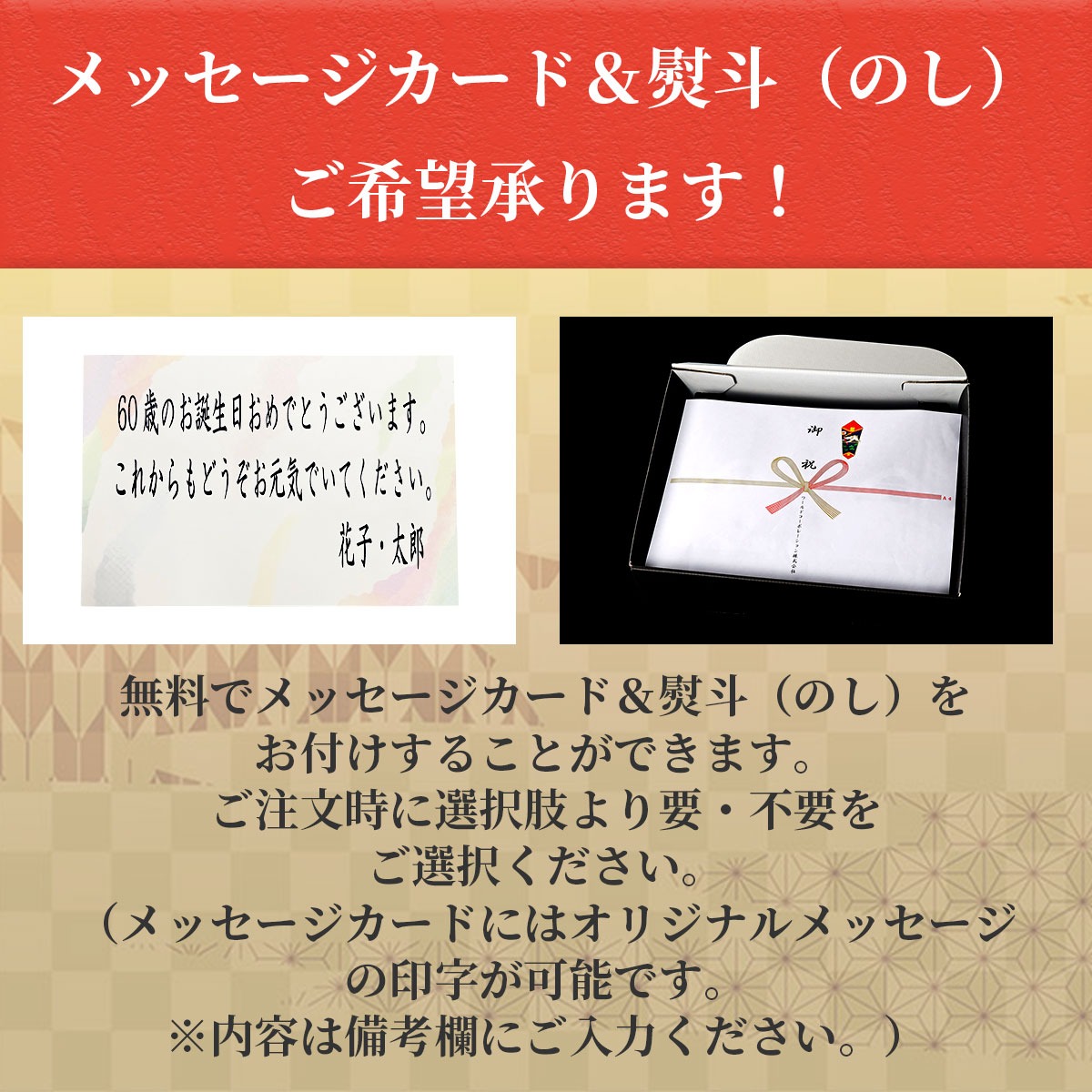 令和7年産新米　新潟県魚沼産コシヒカリ　頂米 銀兵衛ギフトセット4kg（2kg×2袋）