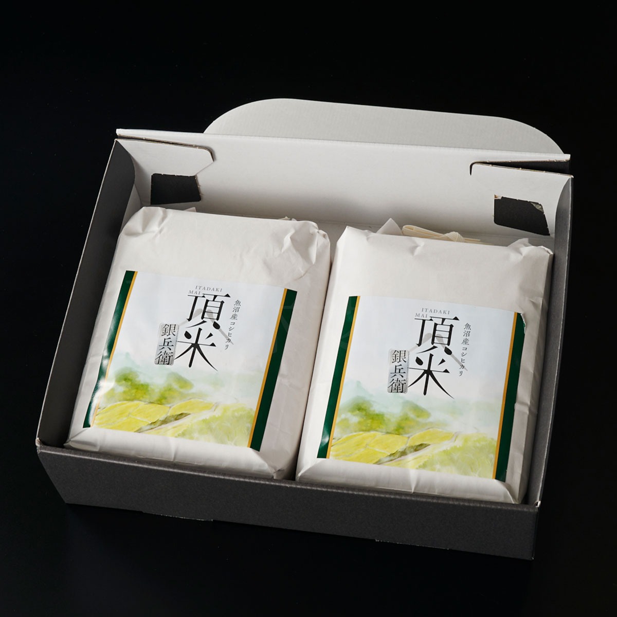令和7年産新米　新潟県魚沼産コシヒカリ　頂米 銀兵衛ギフトセット4kg（2kg×2袋）