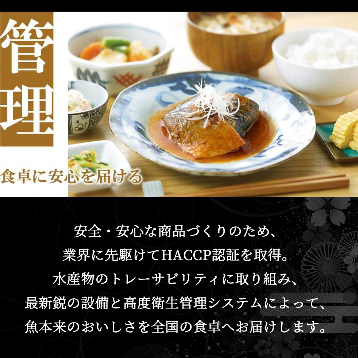 気仙沼ふかひれ濃縮スープ 3種6袋セット(広東風・四川風・気仙沼チャウダー)化粧箱入り