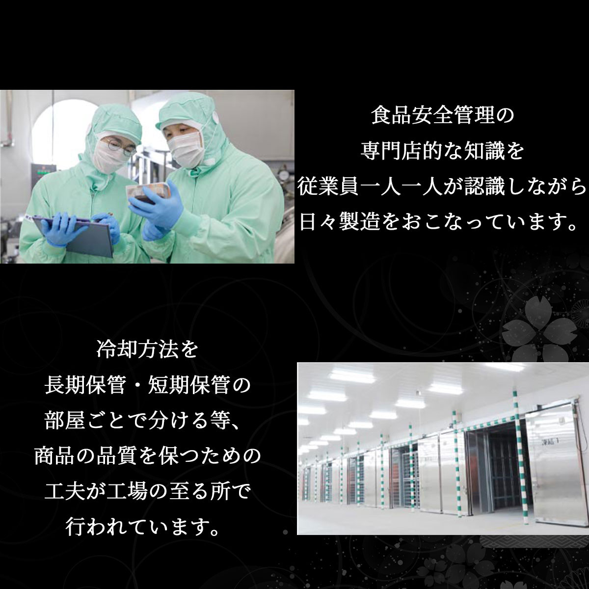 気仙沼ふかひれ濃縮スープ 3種6袋セット(広東風・四川風・気仙沼チャウダー)化粧箱入り