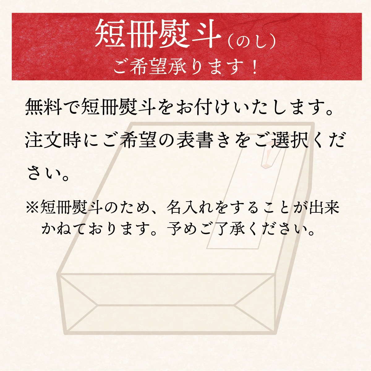 但馬鴨 鴨しゃぶセット3~4人前(冷凍)最高級合鴨 オーガニックファームたにぐち